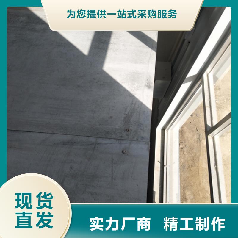 水泥纤维板-助您购买满意