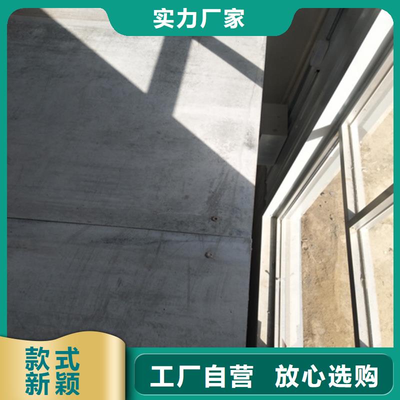 水泥纤维板轻质隔墙板品质有保障