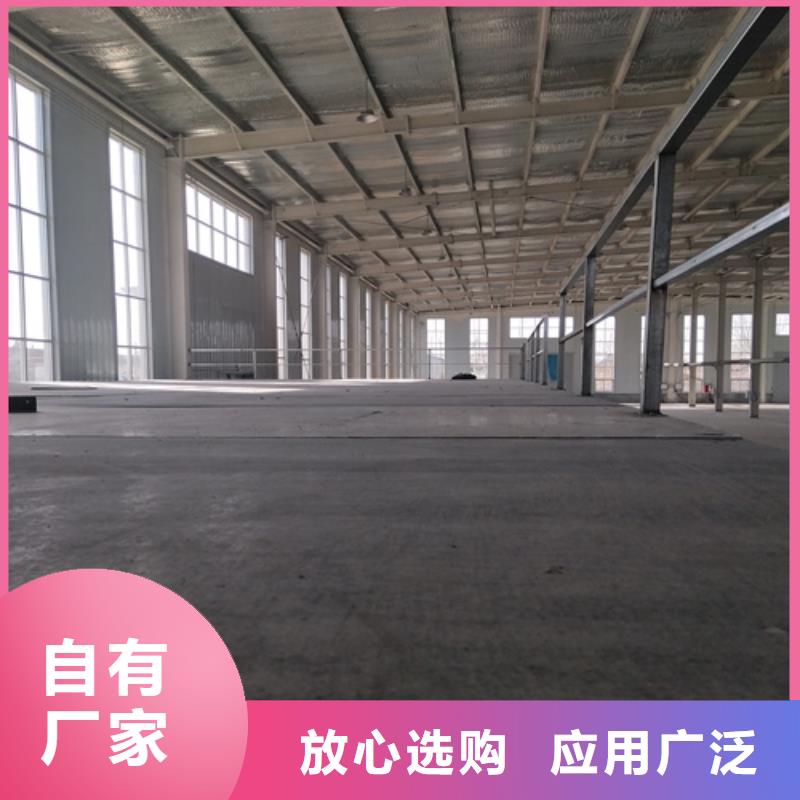 钢结构复式楼层板高端定制
