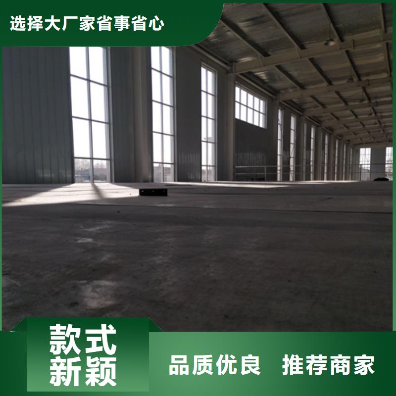 水泥纤维板源头厂源头货