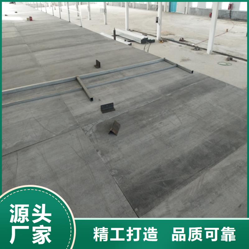 生产LOFT复式楼板