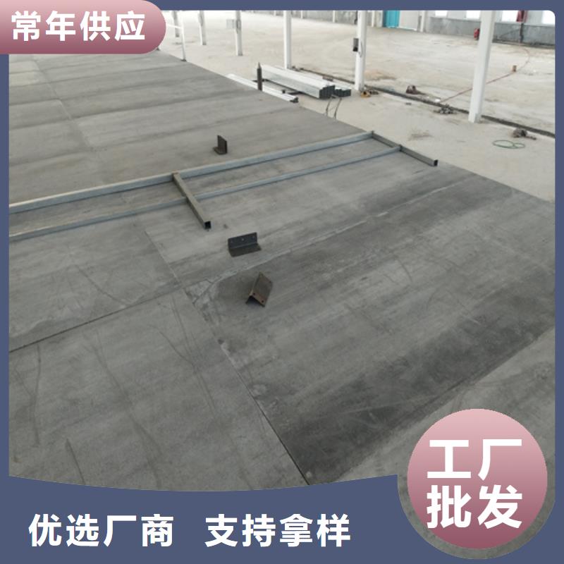 购买15mm水泥纤维板-实体厂家可定制