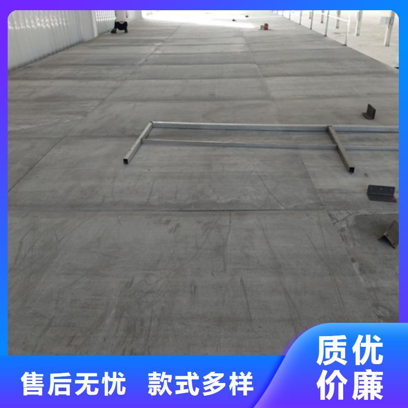 钢结构loft阁楼板厂家现货批发