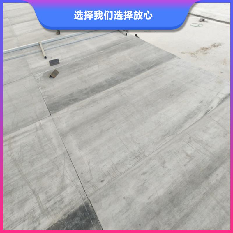 #加厚水泥纤维板#实力厂家