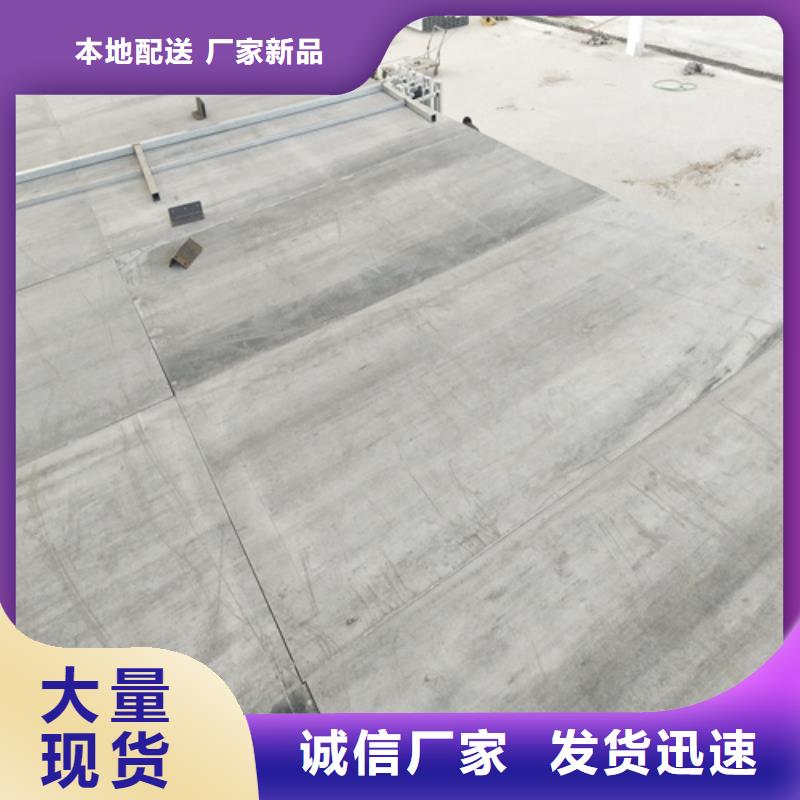 买抗压水泥纤维板必看-服务优