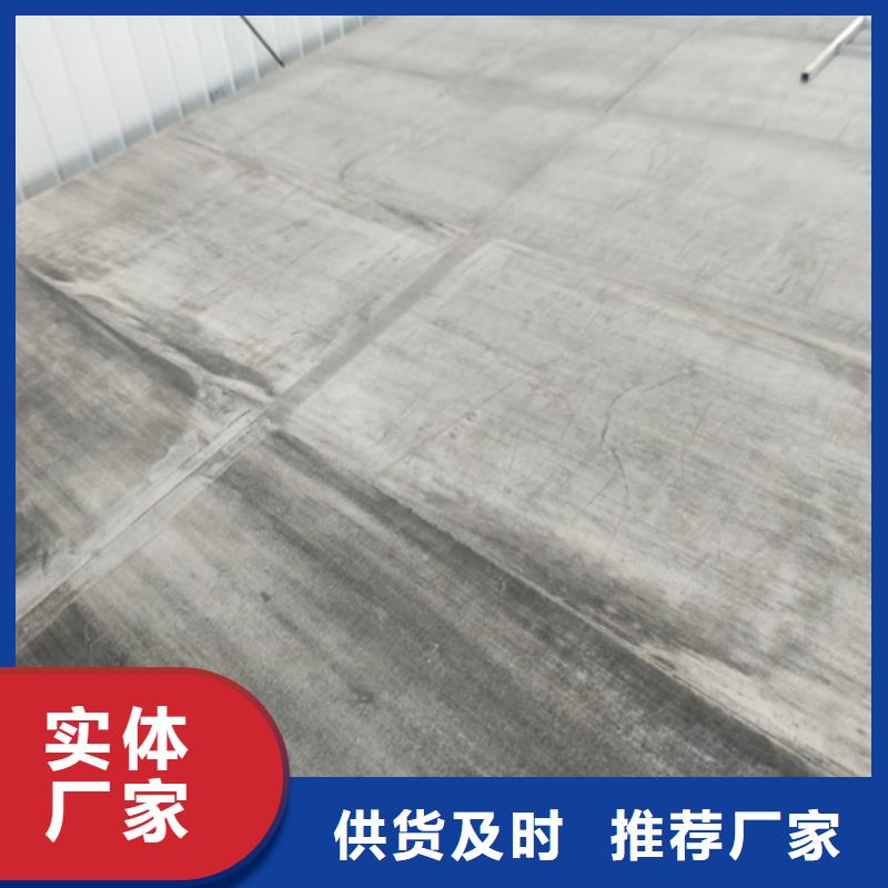 loft钢结构阁楼板大量供应厂家