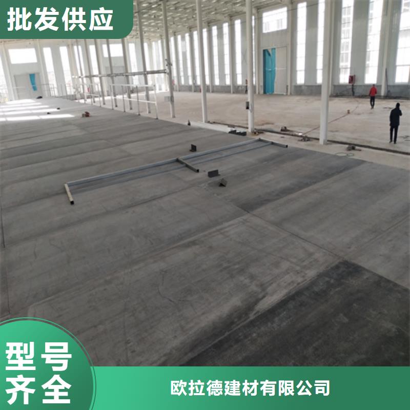 加厚钢结构阁楼板质量保真