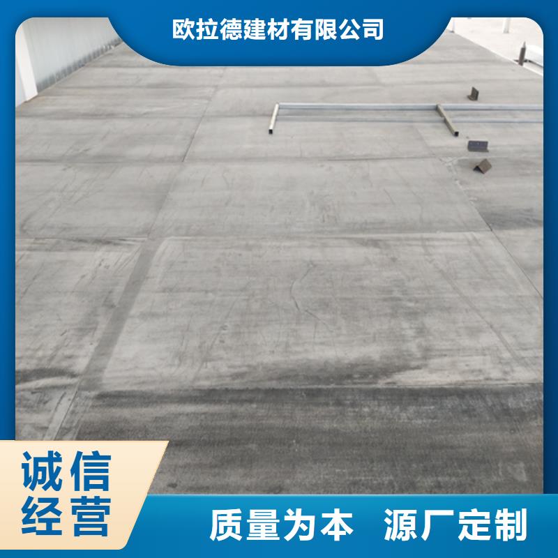 LOFT复式楼板现货促销