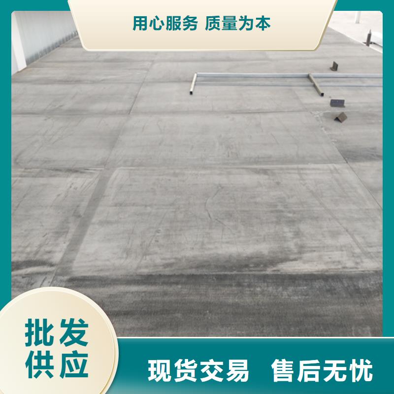 Loft钢结构夹层楼板优质售后