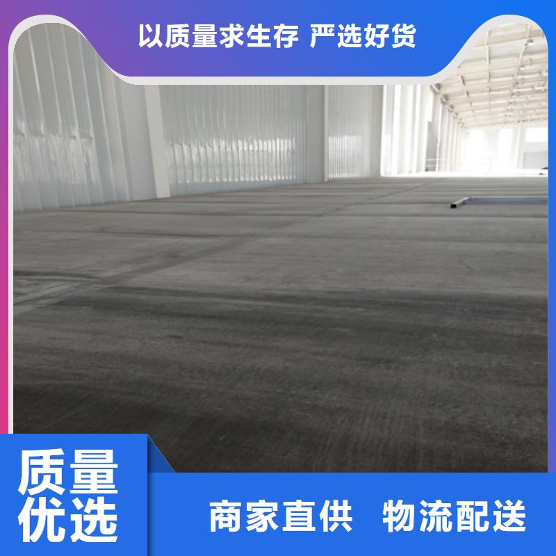 Loft钢结构夹层楼板工作原理