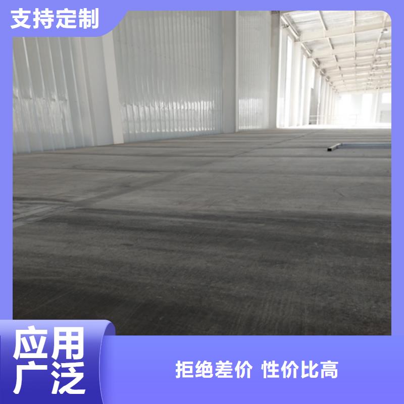 30mm纤维水泥板购买认准实力厂家