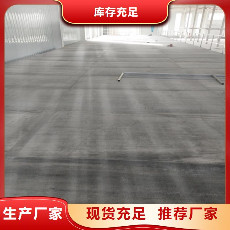 水泥纤维板真材实料加工定制