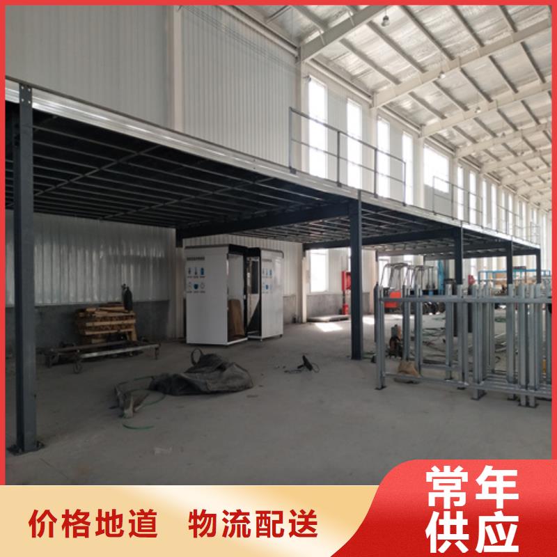有现货的钢结构夹层楼层板销售厂家