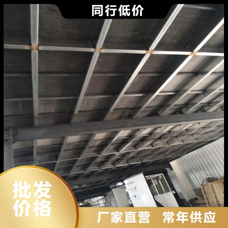 钢结构复式楼层板品质