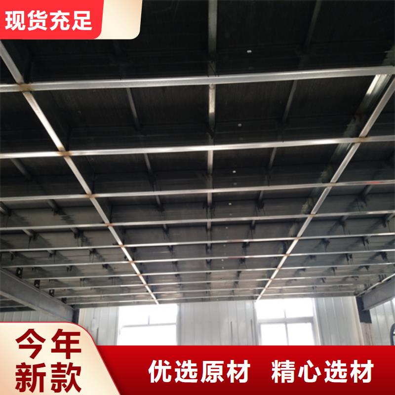 信誉好的loft复式楼层板公司