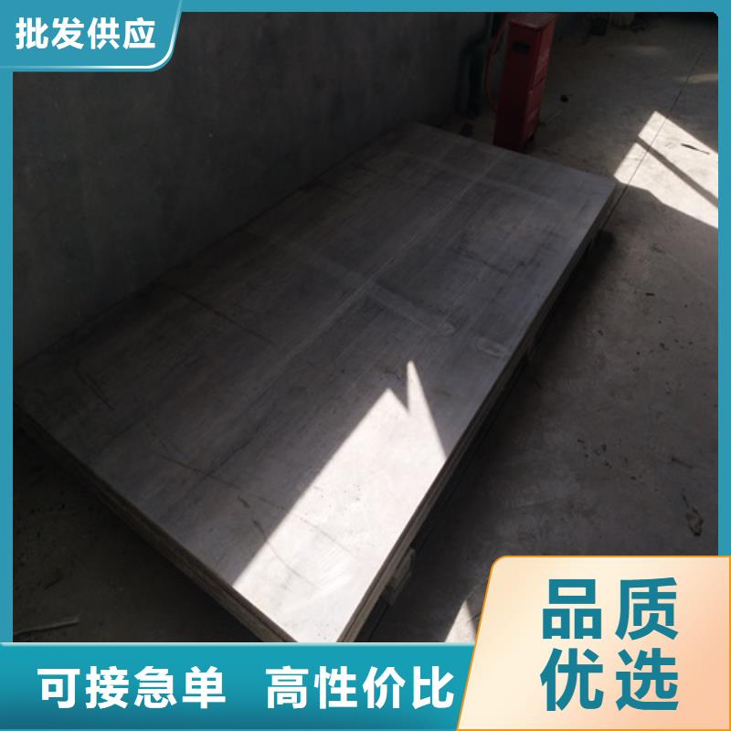 优选：LOFT复式楼层板基地