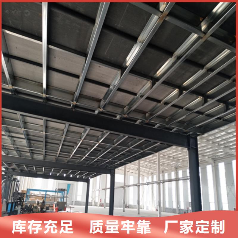 质量可靠的无石棉loft阁楼板销售厂家