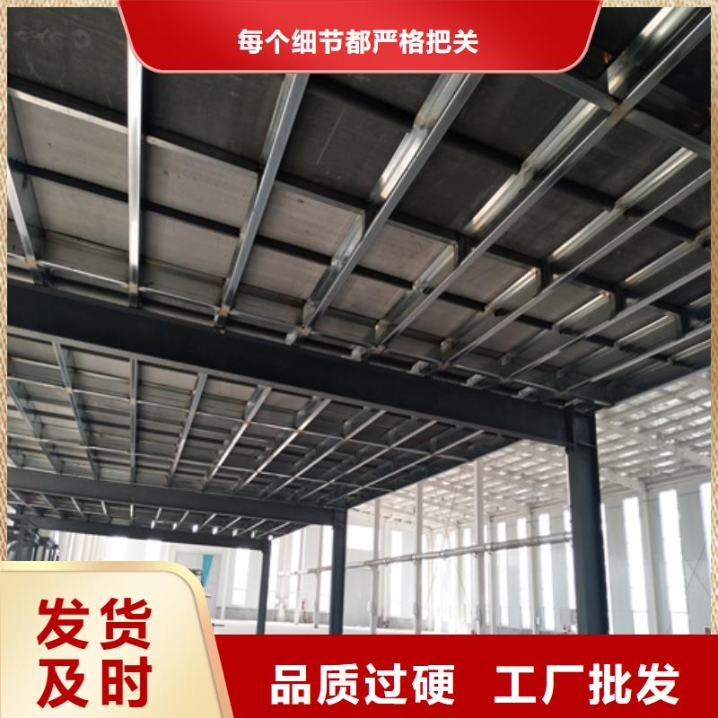 经验丰富的复式loft夹层楼板销售厂家