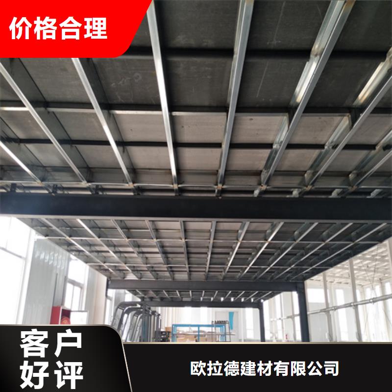 水泥纤维板外墙保温板品质优良