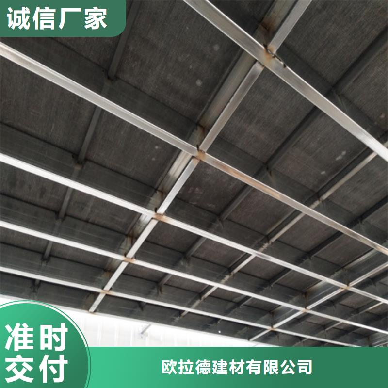 钢结构loft夹层楼板-好产品用质量说话