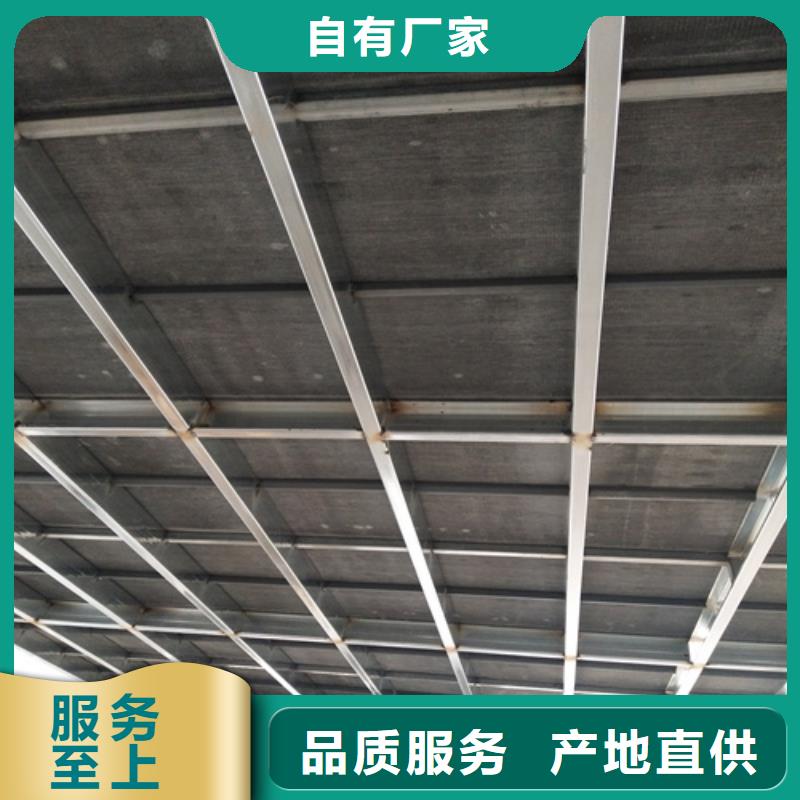 加厚钢结构阁楼板质量保真