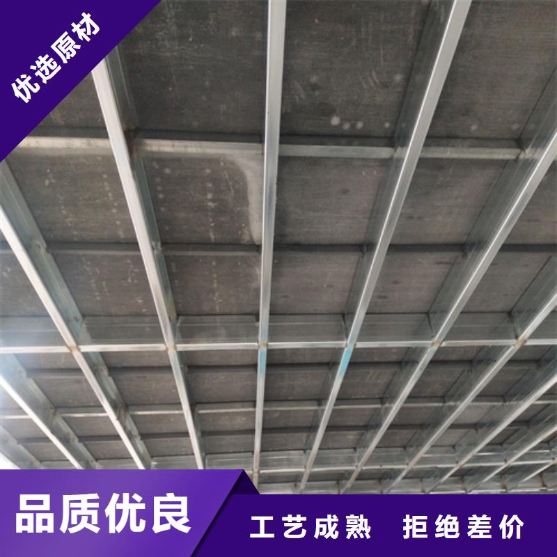 加厚钢结构阁楼板质量保真