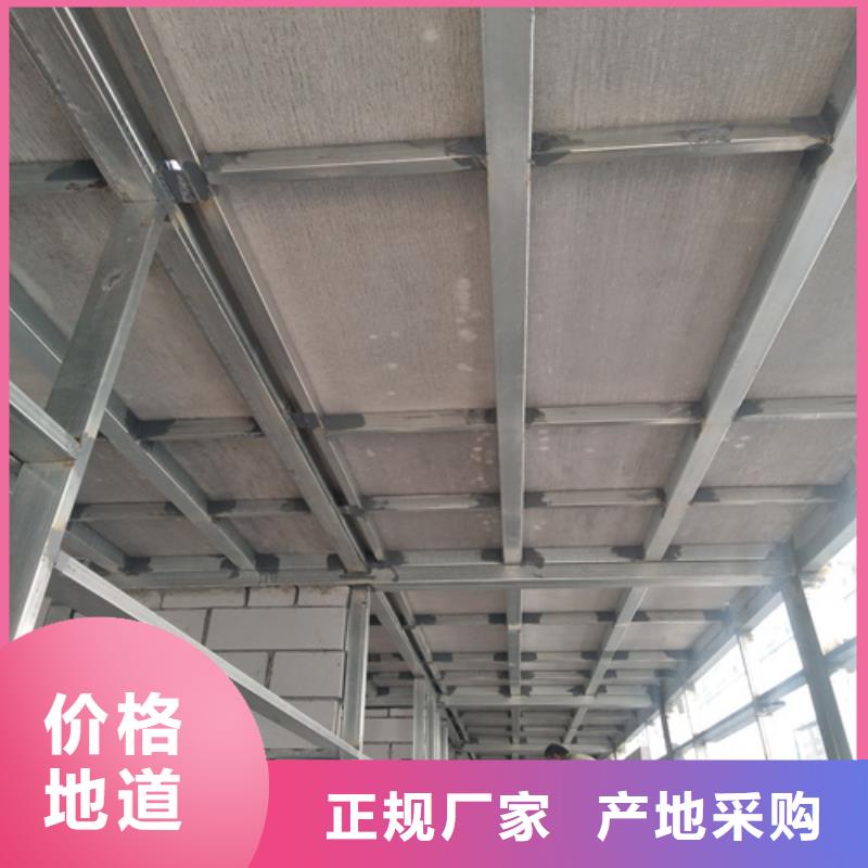18mm复式阁楼板企业