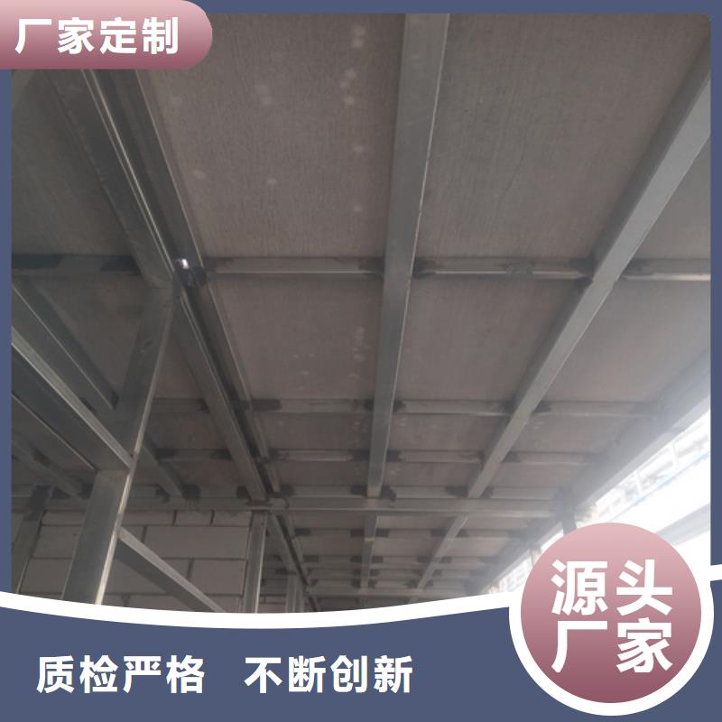 高强轻质LOFT楼板-全国接单