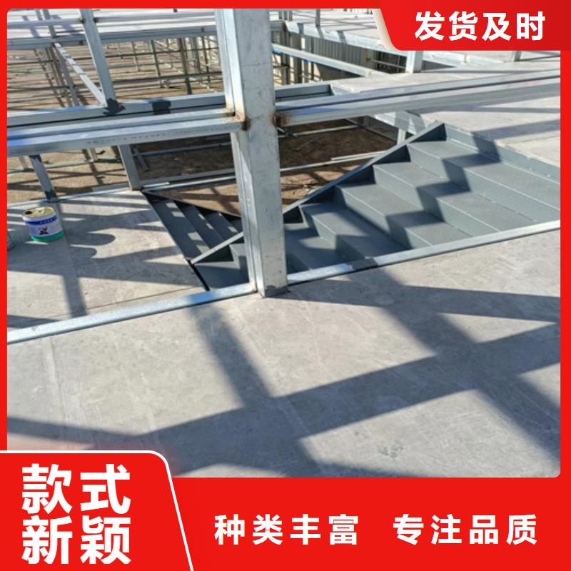 选购加厚钢结构阁楼板可按需定制
