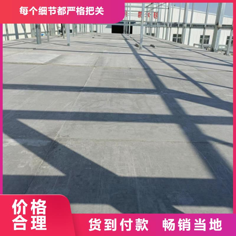 水纤维板外墙挂板-多年经验造就好品质