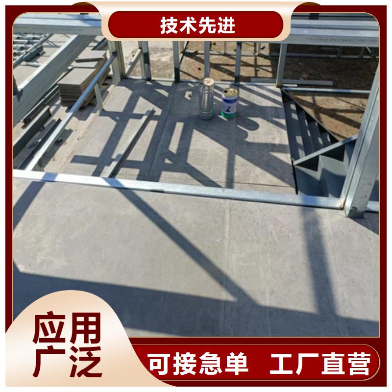 loft高强度水泥楼板-专注loft高强度水泥楼板十多年