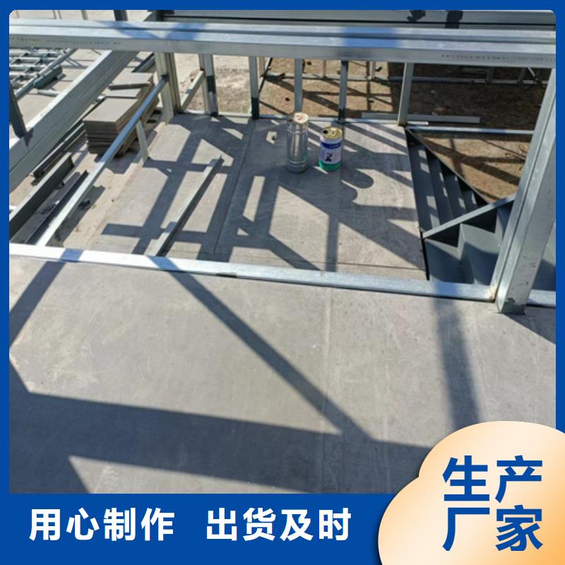 25mm钢结构楼层板厂家当天发货