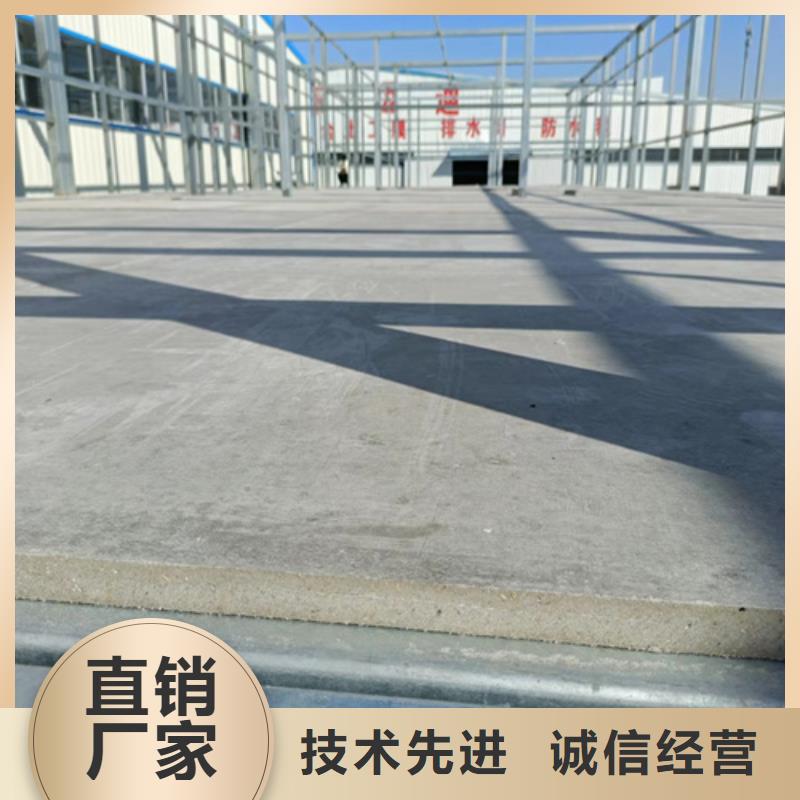 中密度纤维水泥板信誉为重