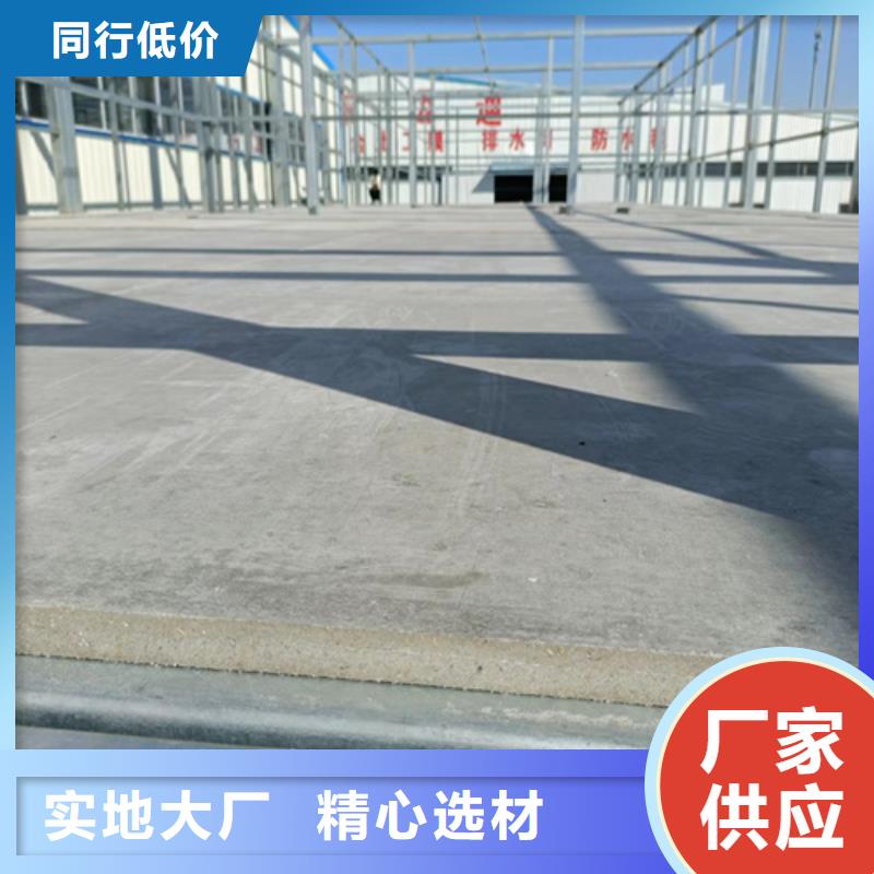 LOFT复式夹层楼板-实力企业