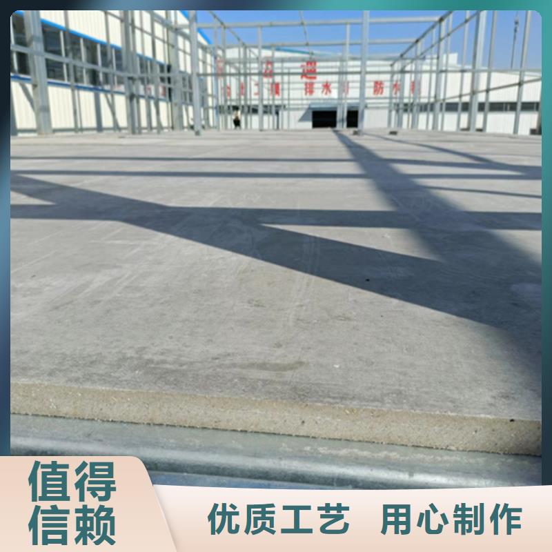 loft钢结构夹层楼板厂家直销_售后服务保障