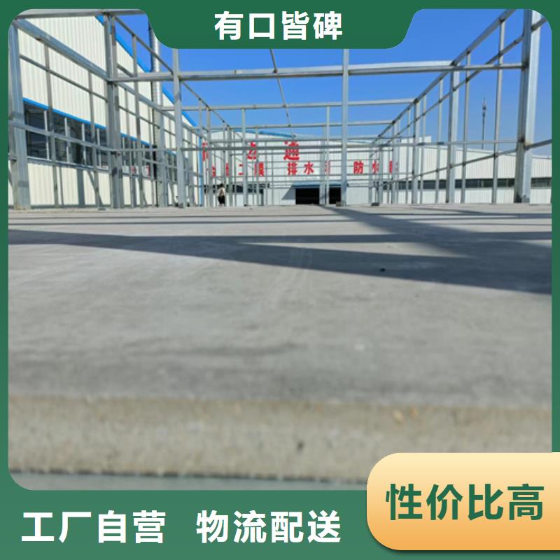 定制LOFT钢结构夹层楼板_品牌厂家