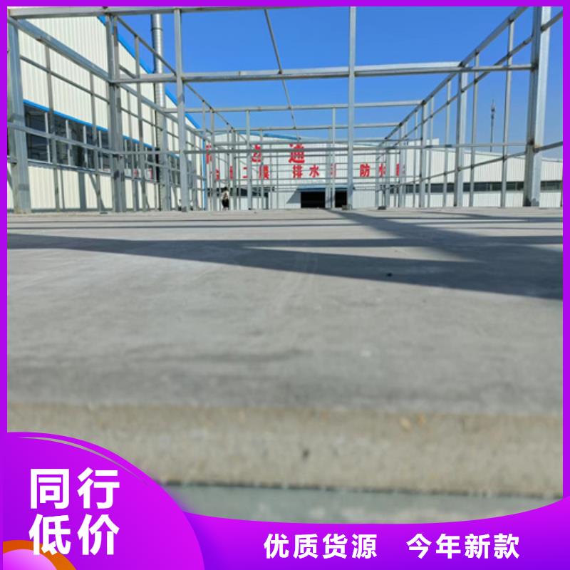 欢迎来访-20mm复式楼层板厂家