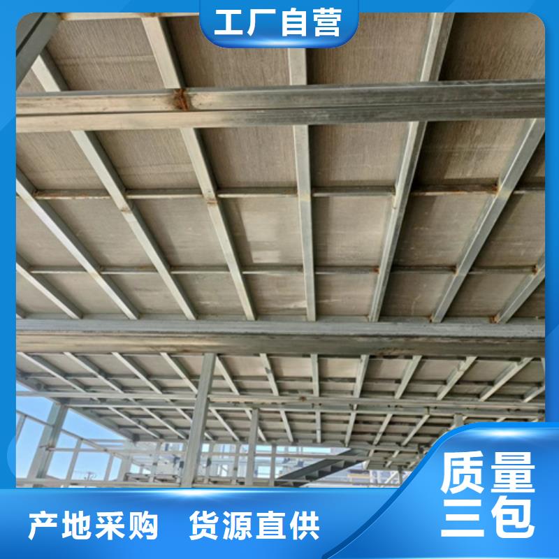 可按需定做水泥纤维板阁楼板的厂家