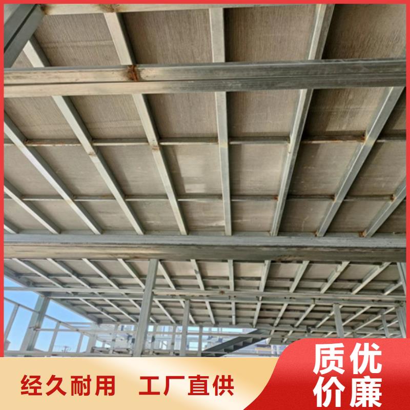 诚信经营阁楼板厂家