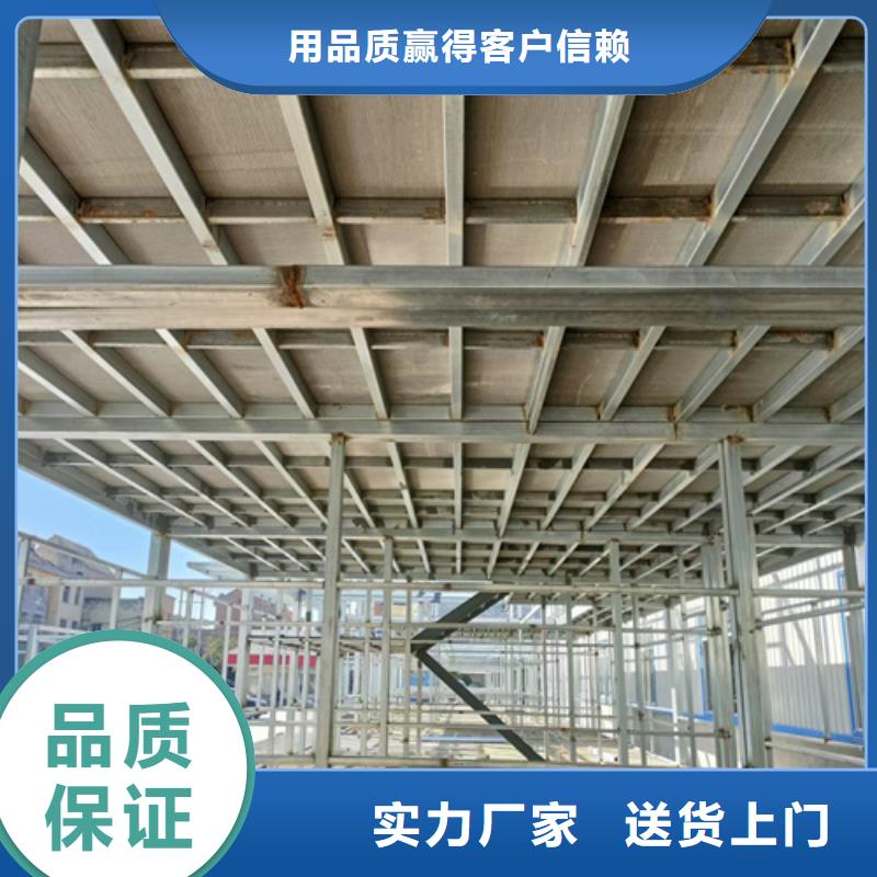 loft楼层板水泥纤维板工程施工案例