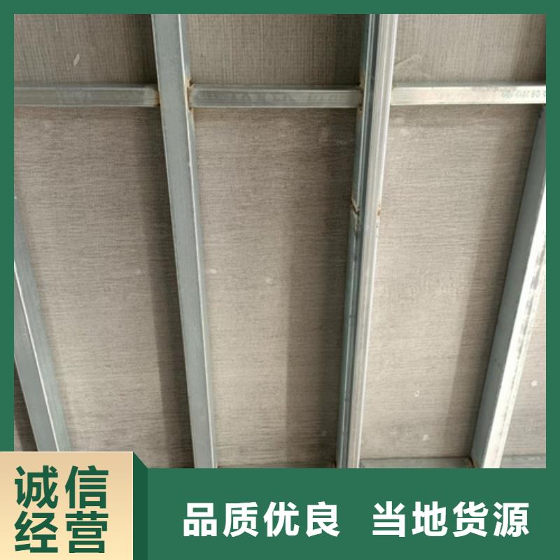 批发钢结构loft夹层楼板_品牌厂家