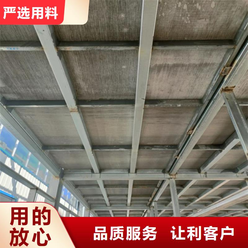 专业销售水泥压力板-口碑好