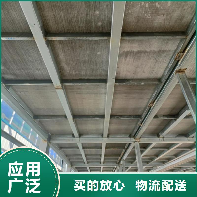 loft复式楼层板生产商_欧拉德建材有限公司