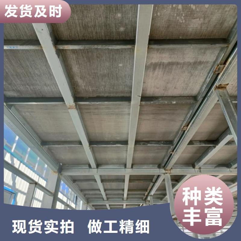 新型loft阁楼板质量可靠