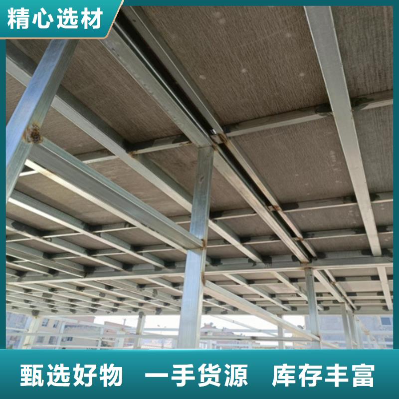 loft楼层板防火板正规厂家