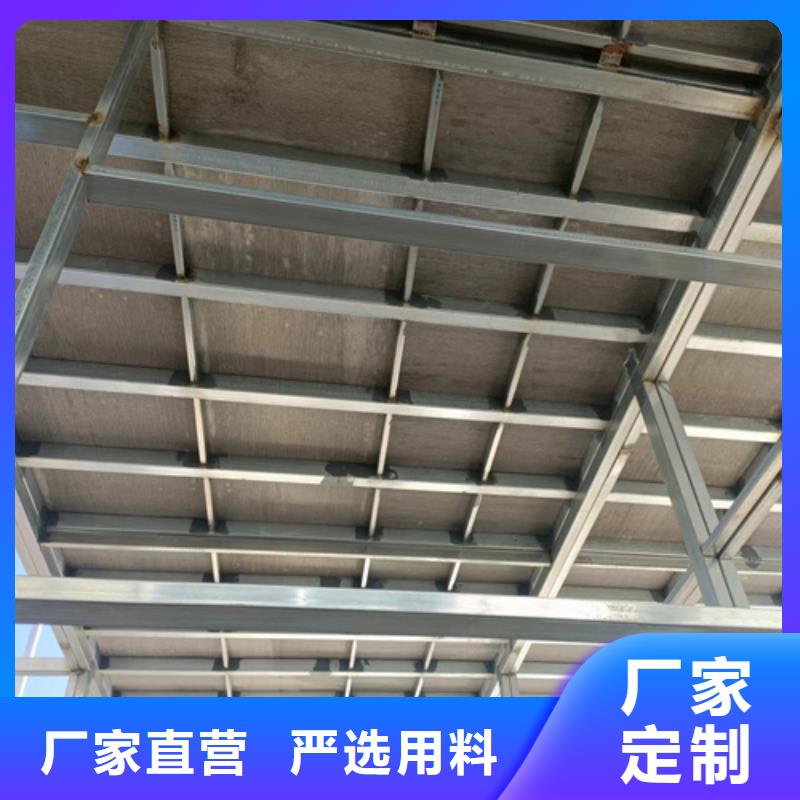 15mm夹层楼层板适用范围