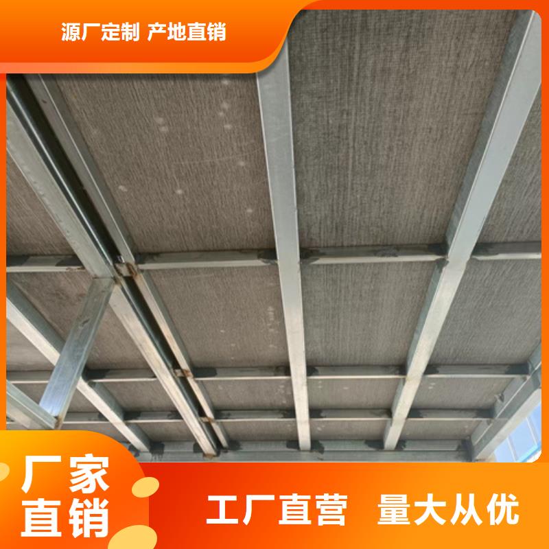 发货及时的LOFT水泥压力板公司