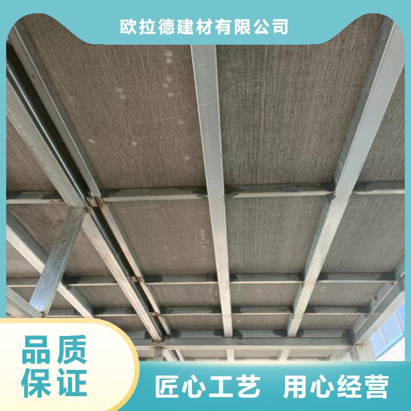 阁楼夹层楼层板质保一年