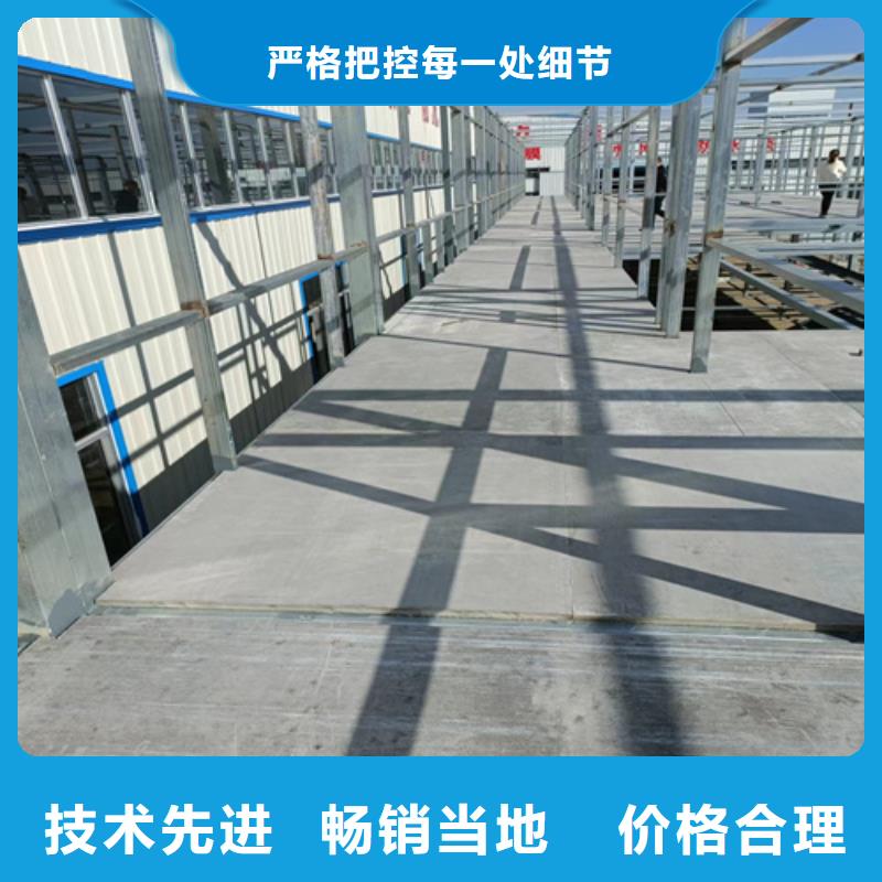 纤维水泥LOFT楼板用途