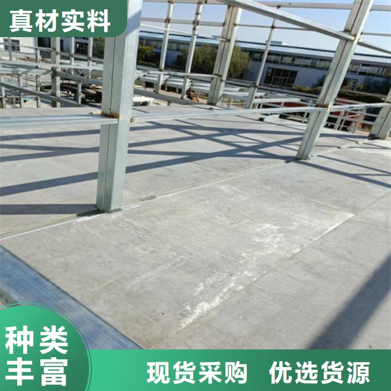 2025当天发货#水纤维板外墙挂板#大量库存